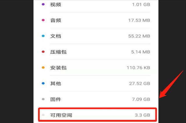 手机玩游戏总会闪退_手机玩游戏总会闪退_手机玩游戏总会闪退