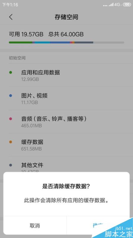 中心手机游戏用什么登录_手机游戏中心有用吗_手机游戏中心怎么用不了
