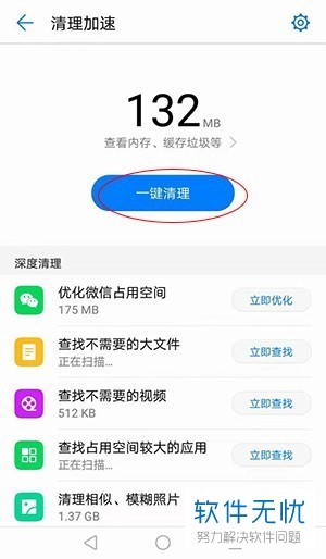 手机游戏中心怎么用不了_手机游戏中心有用吗_中心手机游戏用什么登录