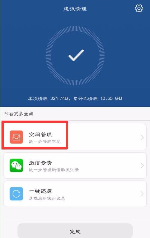 手机游戏中心怎么用不了_中心手机游戏用什么登录_手机游戏中心有用吗