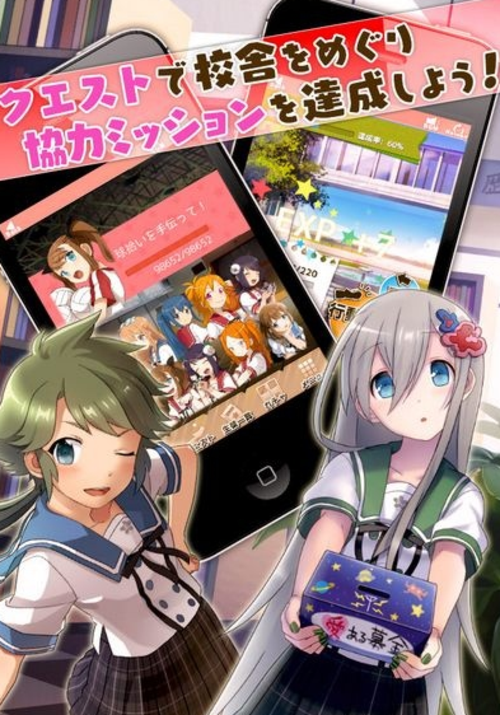 手机游戏诱拐少女_机甲魔装少女之类的游戏_手机绅士游戏魔孕少女