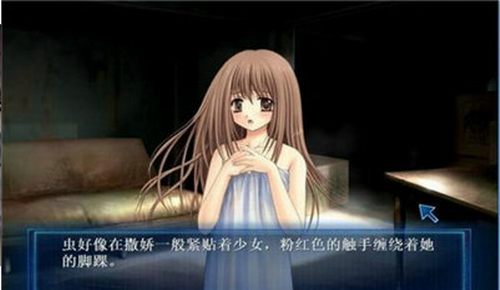手机游戏诱拐少女_手机绅士游戏魔孕少女_机甲魔装少女之类的游戏