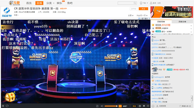 游戏直播手机投屏教程_游戏直播手机投屏到直播间_直播游戏推荐手机游戏