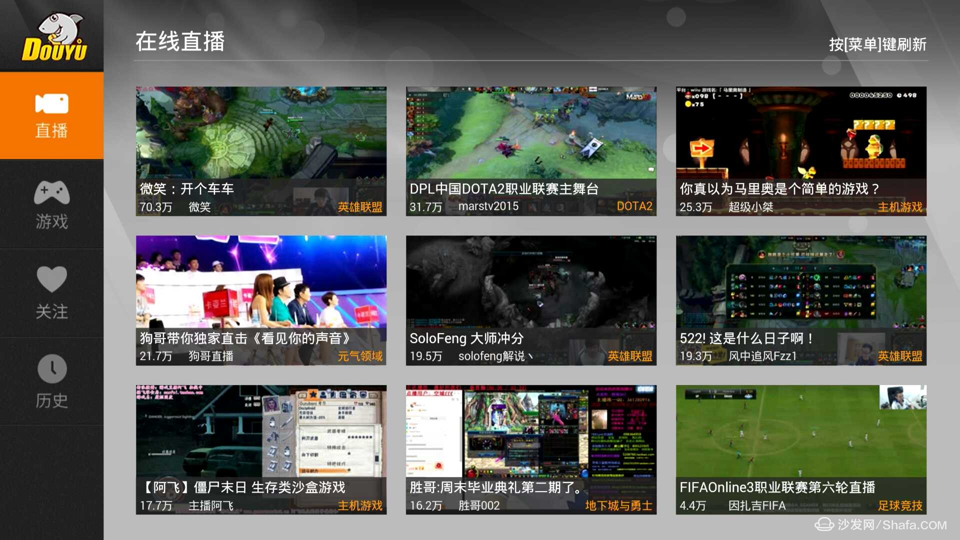 直播游戏推荐手机游戏_游戏直播手机投屏教程_游戏直播手机投屏到直播间