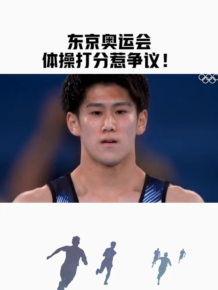 东京巨蛋_东京巨蛋演唱会能容纳多少人_东京巨蛋是室内还是室外