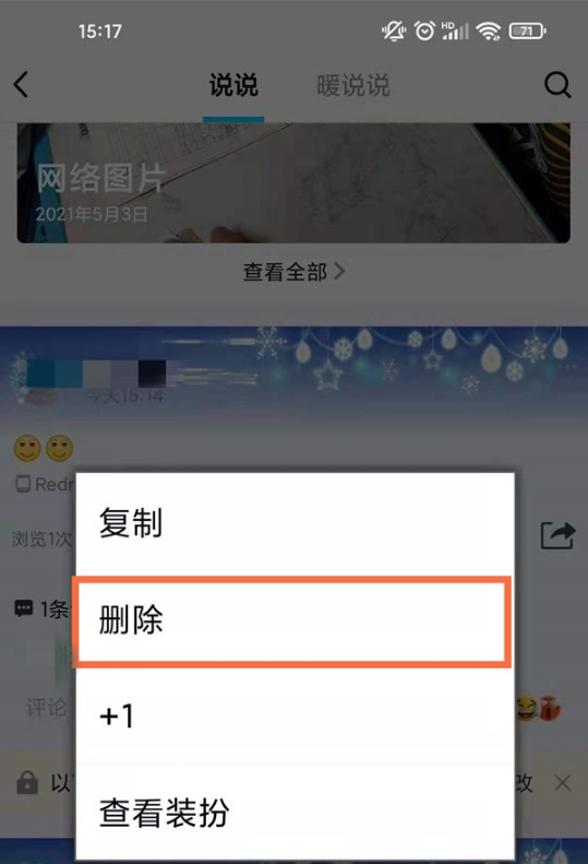 删除telegram文件_telegram 删除_删除telegram数据