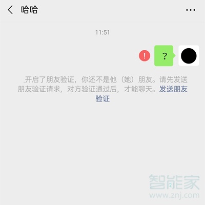删除telegram数据_telegram 删除_删除telegram文件