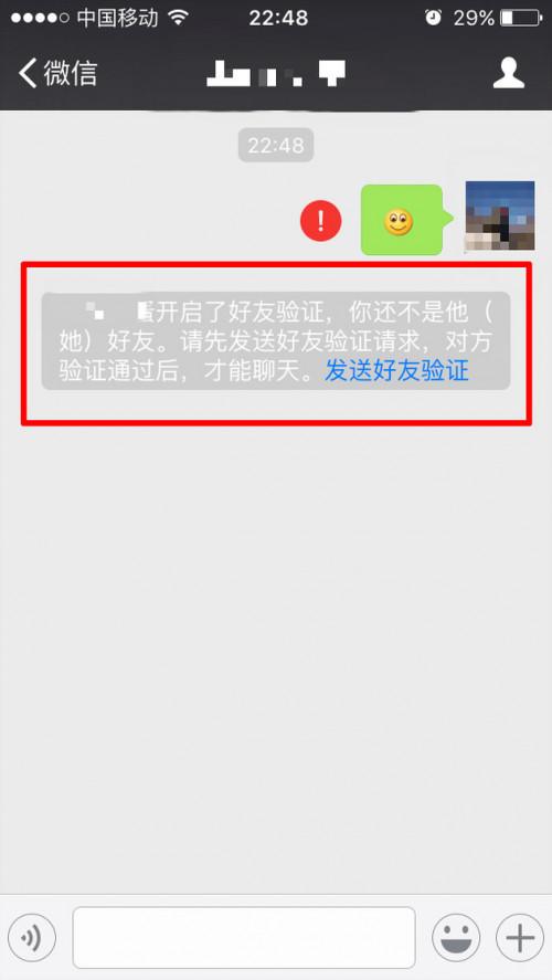 删除telegram数据_telegram 删除_删除telegram文件