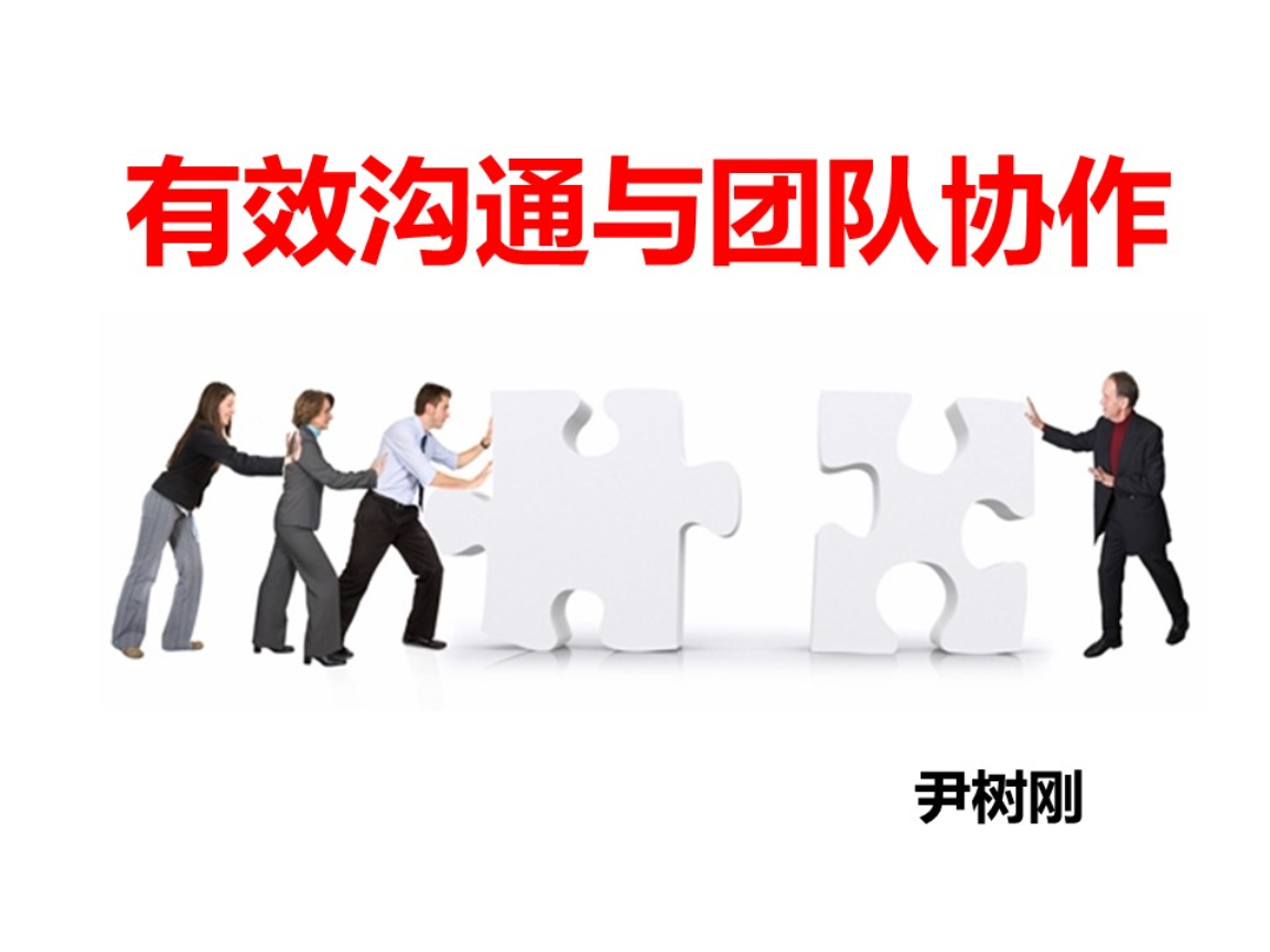 协作类手游_考验协作能力的游戏_手机游戏协作能力