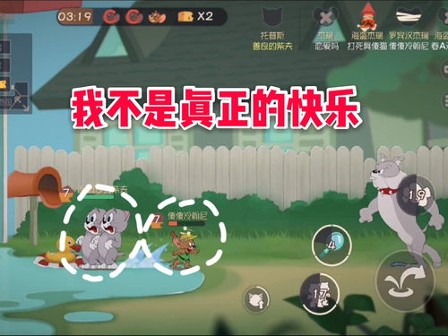 免费隐藏游戏的手机软件_手机隐藏游戏免费玩_隐藏游戏软件免费不封号