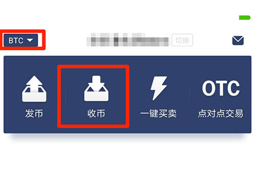 imtoken怎么添加比特币_imtoken添加代币_imtoken添加币安