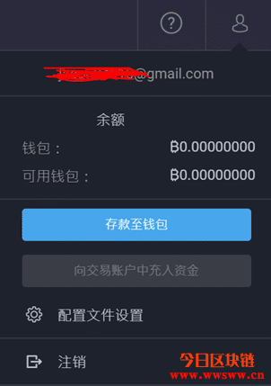 imtoken添加代币_imtoken添加币安_imtoken怎么添加比特币