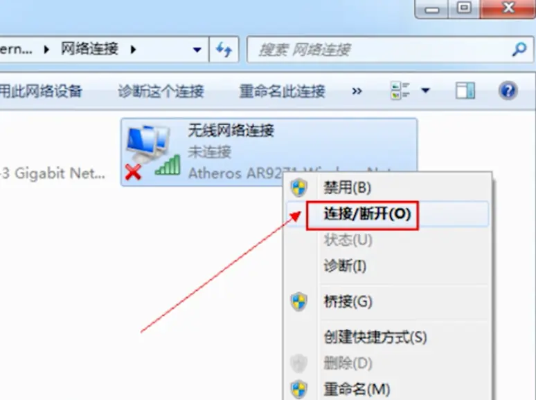 小狐狸钱包如何添加网络-小狐狸的钱包插上了网络，发生了什么？