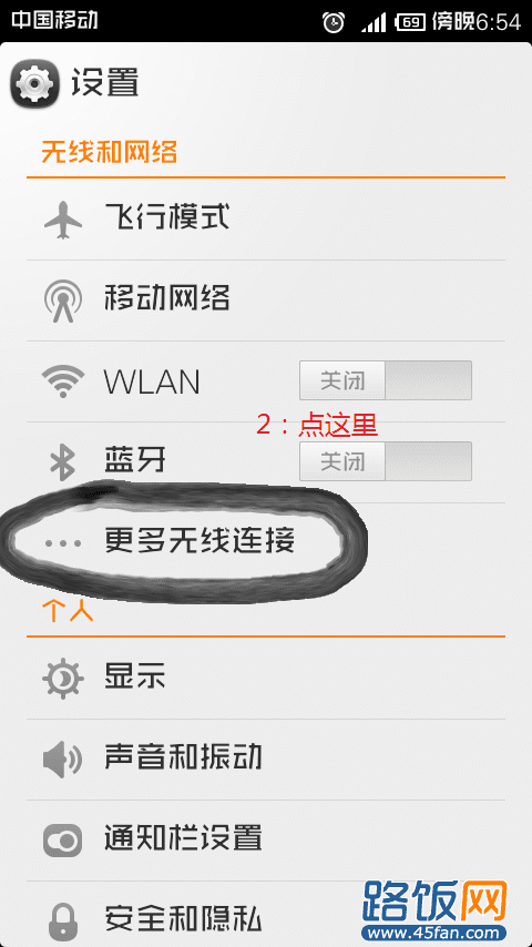 小狐狸钱包怎么添加网络_小狐狸钱包添加fantom_小狐狸钱包如何添加网络