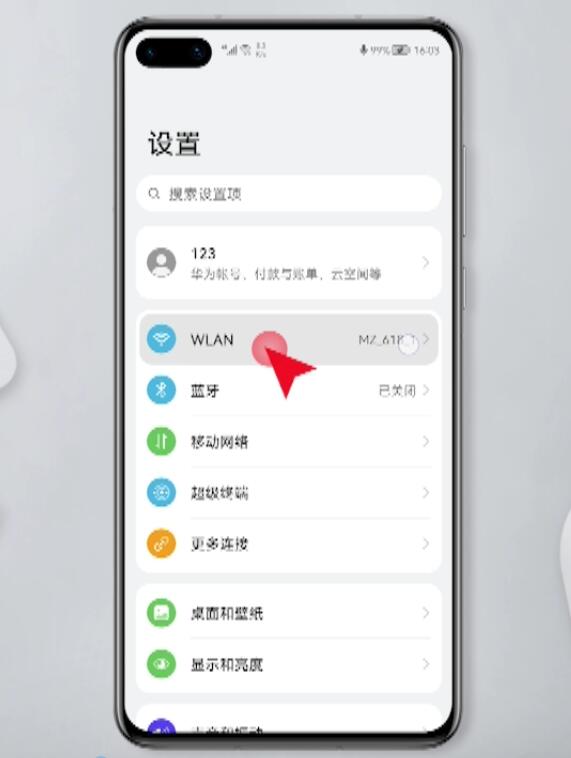 小狐狸钱包怎么添加网络_小狐狸钱包如何添加网络_小狐狸钱包添加fantom