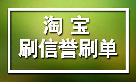 淘宝网简介_淘宝网简介500字_淘宝网简介怎么写