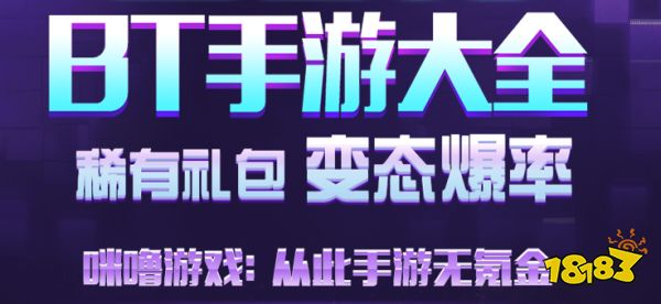 home奇迹盒子_奇迹盒子多久交换一次_手机奇迹游戏盒子