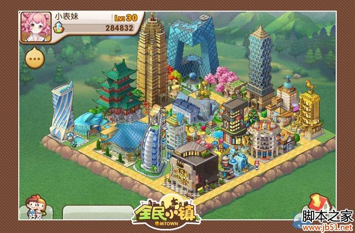 建造生存模拟器_建造模拟生存经营手机游戏_手机生存模拟经营建造游戏