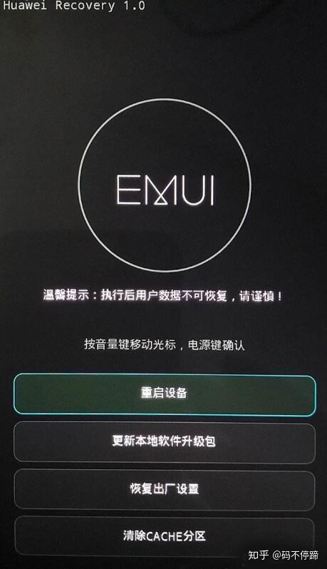 手机修过之后玩游戏变卡了_手机修了后玩游戏好卡_为什么手机修好了打游戏就卡