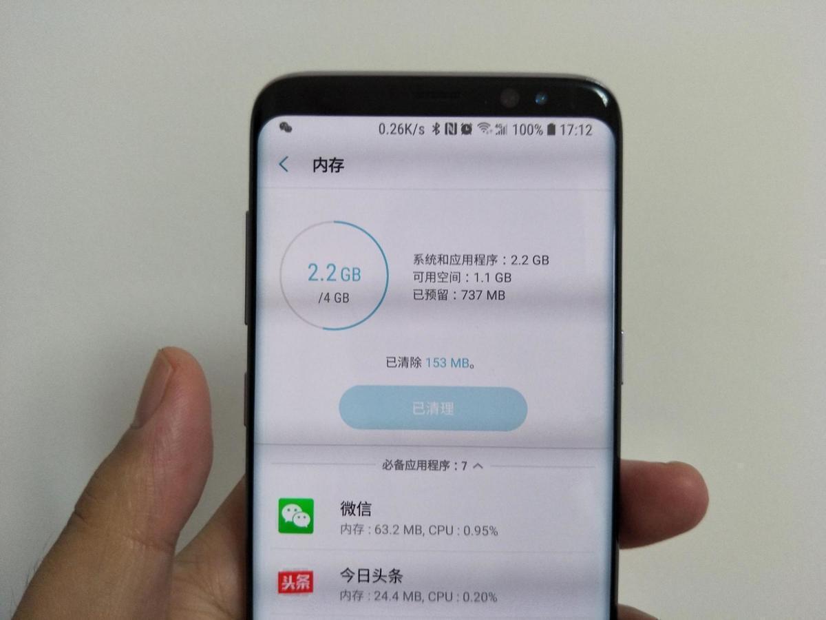 手机修过之后玩游戏变卡了_为什么手机修好了打游戏就卡_手机修了后玩游戏好卡