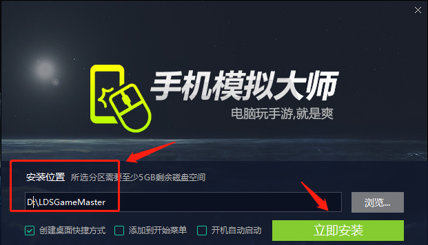 破解工具包下载_破解工具手机版_手机游戏破解工具下载安装