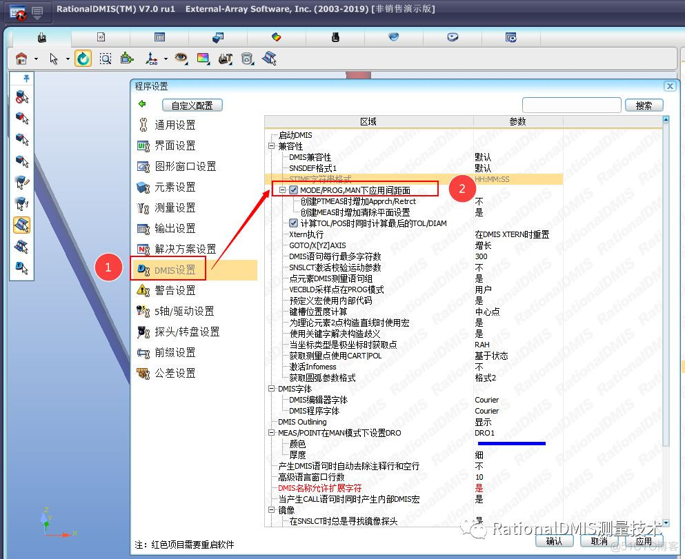 webservlet注解_@webservlet_注解webservice