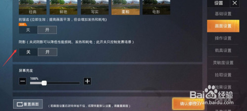 卡顿分屏玩手机游戏会卡吗_卡顿分屏玩手机游戏可以吗_手机玩游戏分屏卡顿