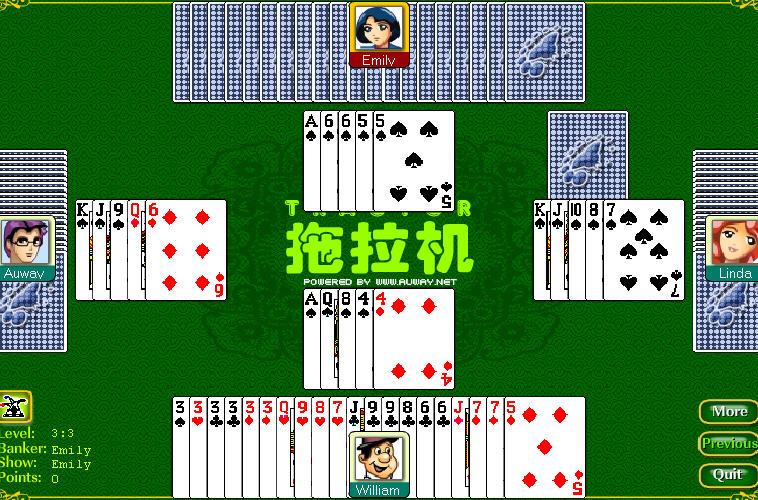 用扑克牌玩游戏_扑克牌玩法说瞎话_手机玩说瞎话扑克牌游戏