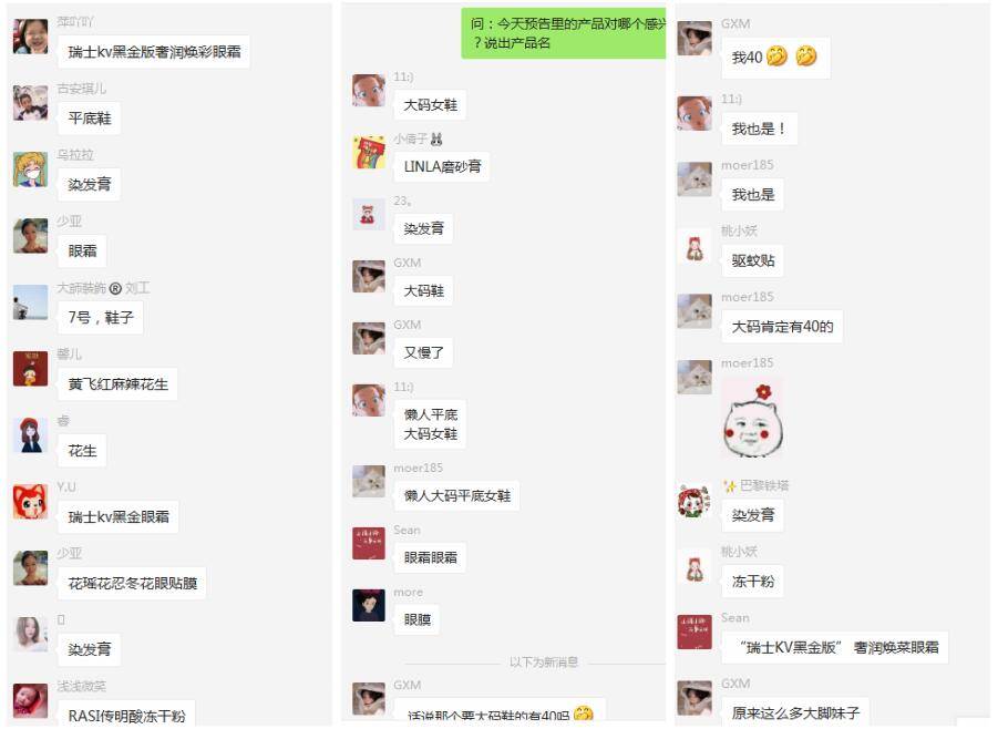 好玩的联机游戏_telegram好玩的_好玩的挂机手游