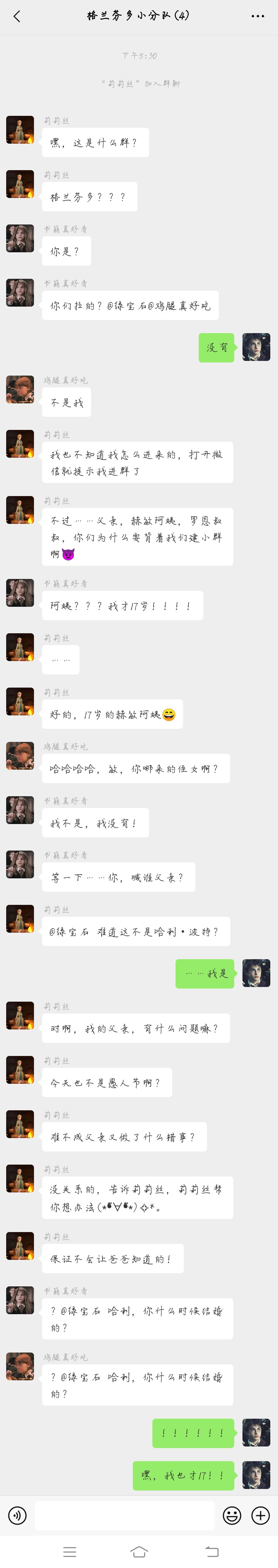 好玩的挂机手游_telegram好玩的_好玩的联机游戏