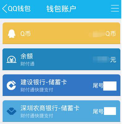 币提到钱包有什么用_imtoken钱包提现人民币_im钱包提币使用流程