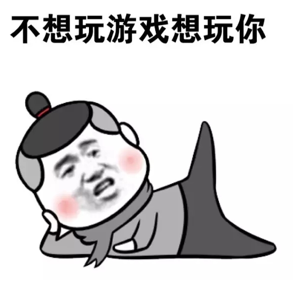 适合智障人士的游戏_智障手机小游戏_适合智障玩的手机游戏