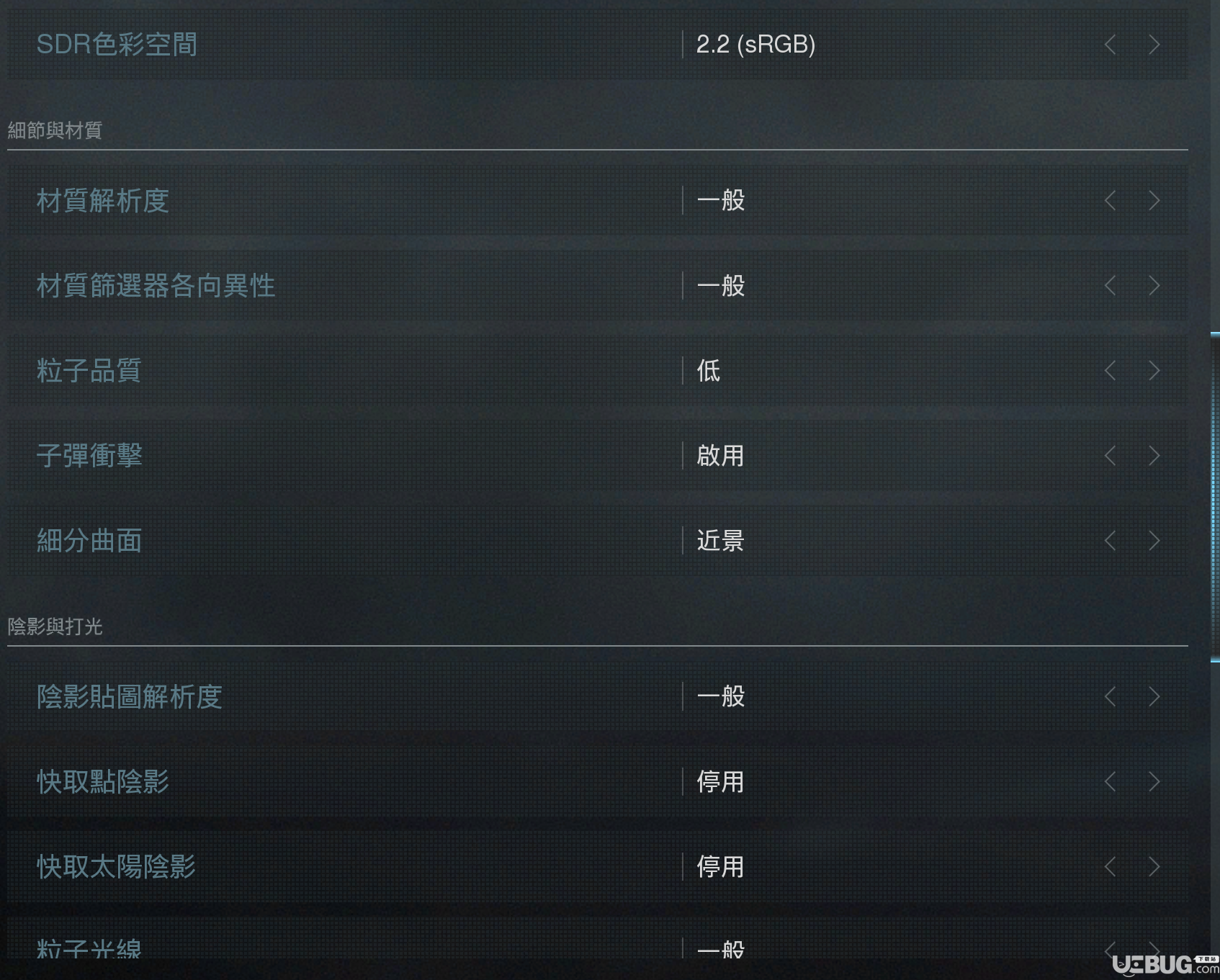 fps手机游戏_高帧手机游戏_手机游戏60帧