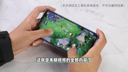 直播玩游戏手机哪个牌子好_直播游戏手机推荐_直播游戏手机哪个好用