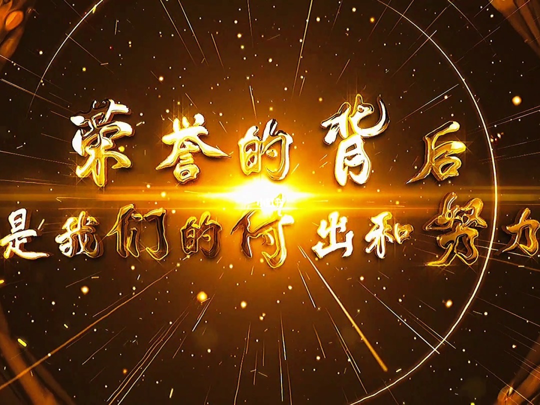 游戏视频片头制作软件_视频片头制作手机游戏软件_手机游戏如何制作片头视频