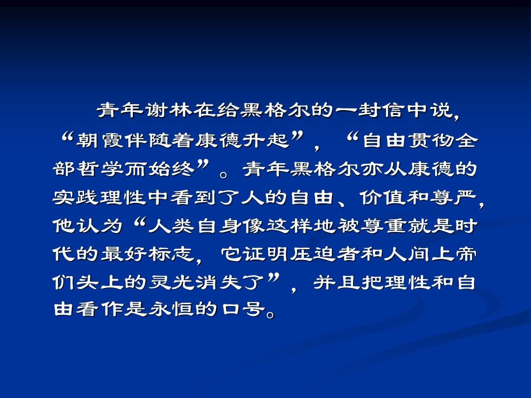 情敌复仇战_美国电影情敌复仇战_情敌复仇战剧情讲解