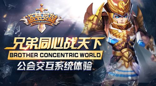 手机游戏即将推出_推出手机游戏有哪些_手机退出游戏