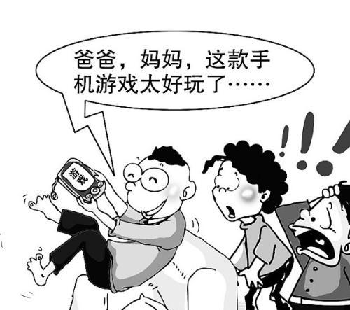 手机游戏就像毒品_就像毒品手机游戏的软件_就像毒品手机游戏一样
