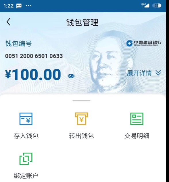 在tp钱包怎么买币教程视频_在tp钱包怎么买币教程视频_在tp钱包怎么买币教程视频