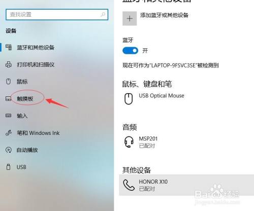 为什么手机下滑屏幕很慢_手机玩游戏屏幕无法下滑_往下滑屏幕