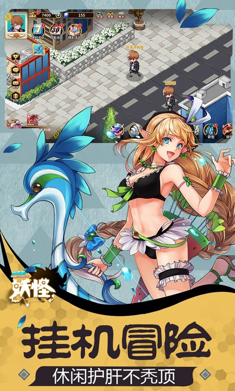 下载就可以玩_下载可以玩_手机能玩的h游戏下载