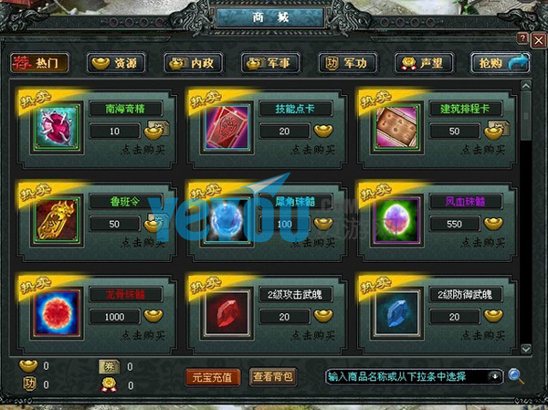 吸金手游排行榜_手机游戏吸金排行_排行吸金手机游戏有哪些