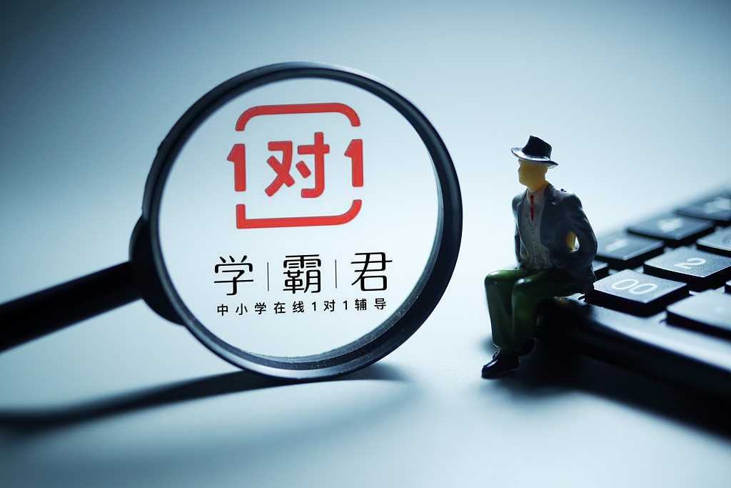 红圈通怎么退出_怎么退出口袋通_学**通怎么退出课程