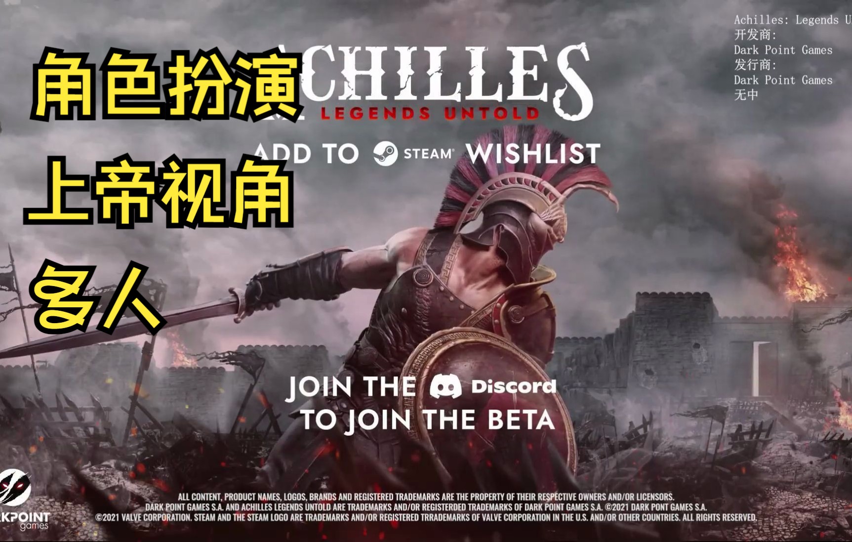 扮演上帝的是什么电影_手机游戏扮演上帝_扮演上帝的小说