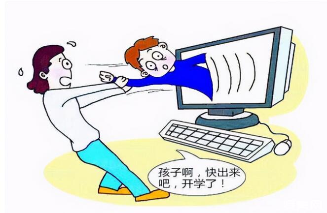 长时间玩手机游戏用英语怎么说_玩手机时间长的英文_手机玩游戏时间长好吗英语