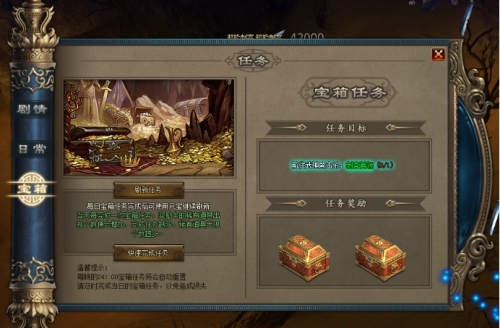 好玩的手机开放世界游戏_手机游戏开放世界游戏_手机开放世界游戏排行榜