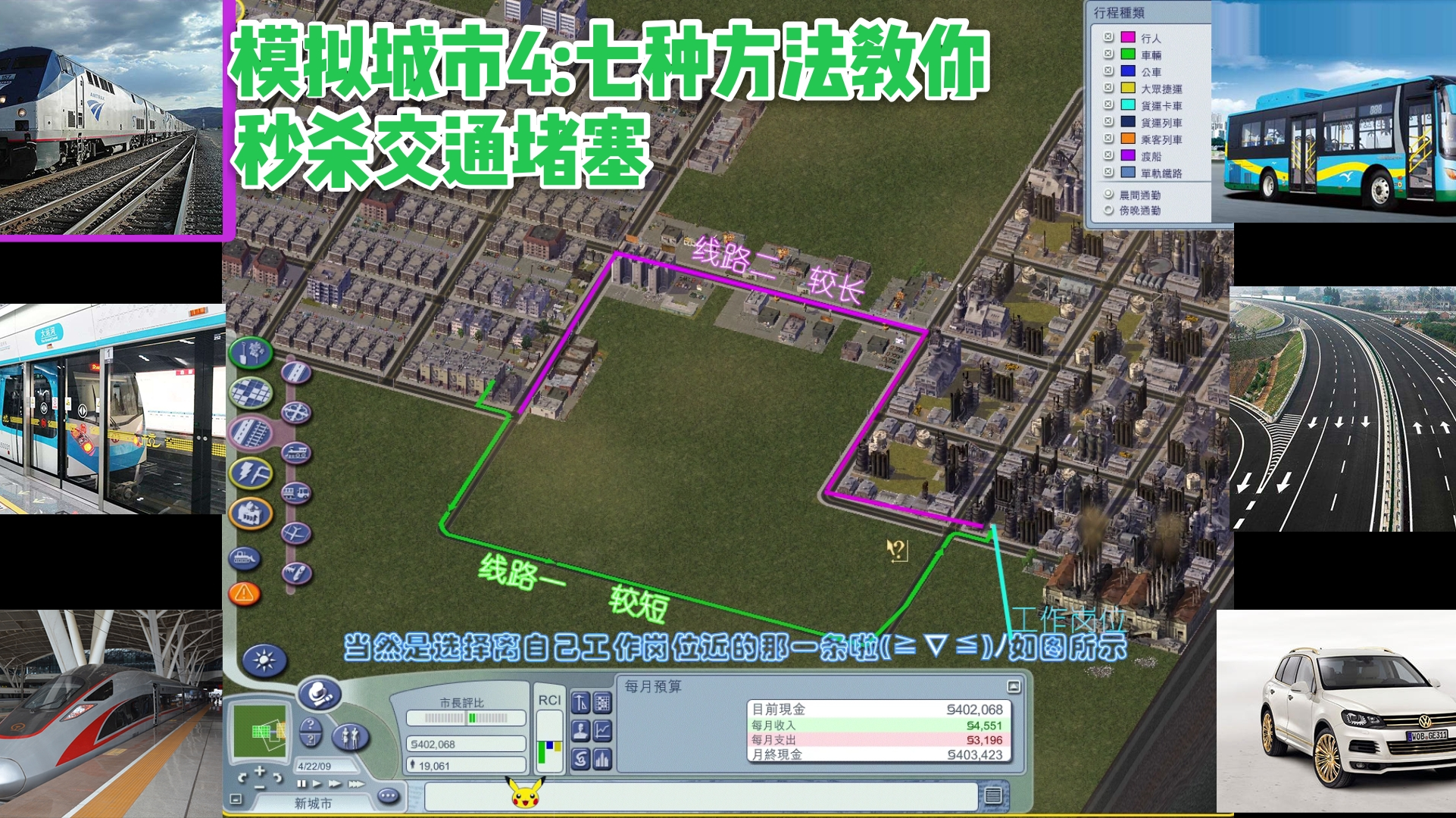 手机游戏推荐真实自由游戏_推荐几款游戏手机_游戏真实自由推荐手机有哪些