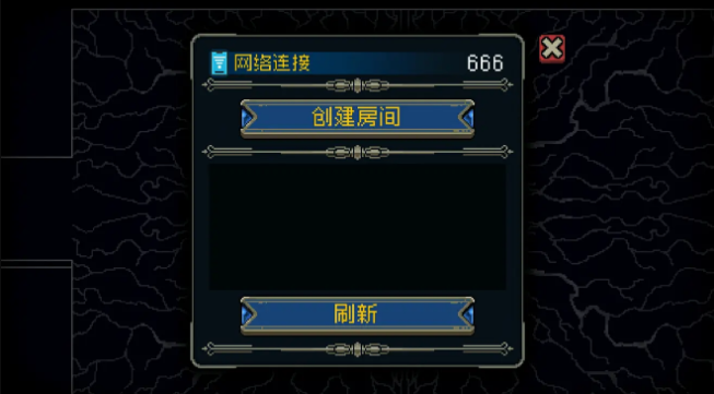 联机的双人手机小游戏_联机玩的双人手机游戏_手机游戏双人游戏联机