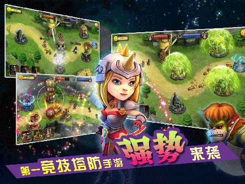 联机玩的双人手机游戏_手机游戏双人游戏联机_联机的双人手机小游戏