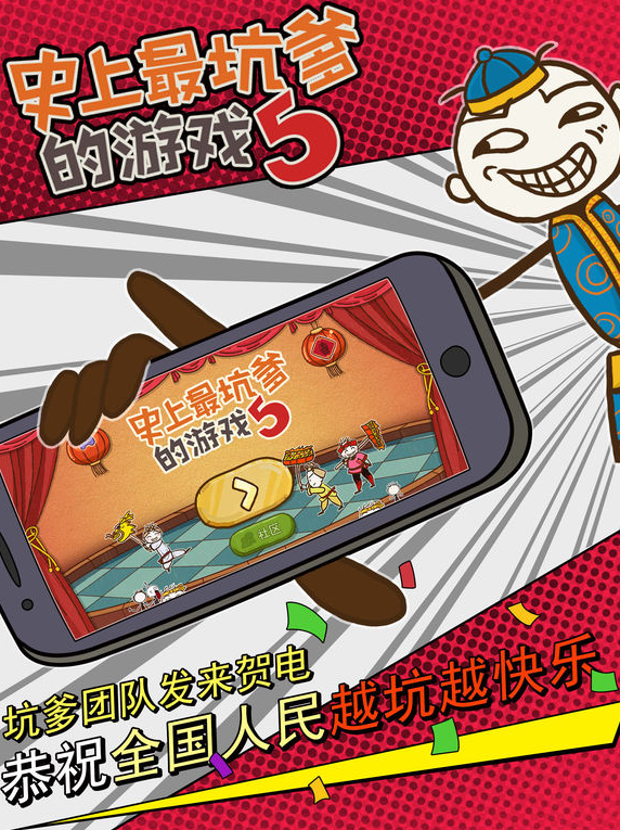 奥秘游戏攻略_手机游戏奥秘_奥秘app安卓版